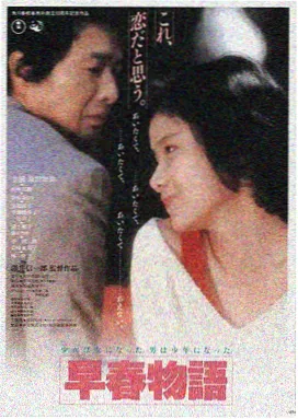 帝王之妾影视平台LOGO
